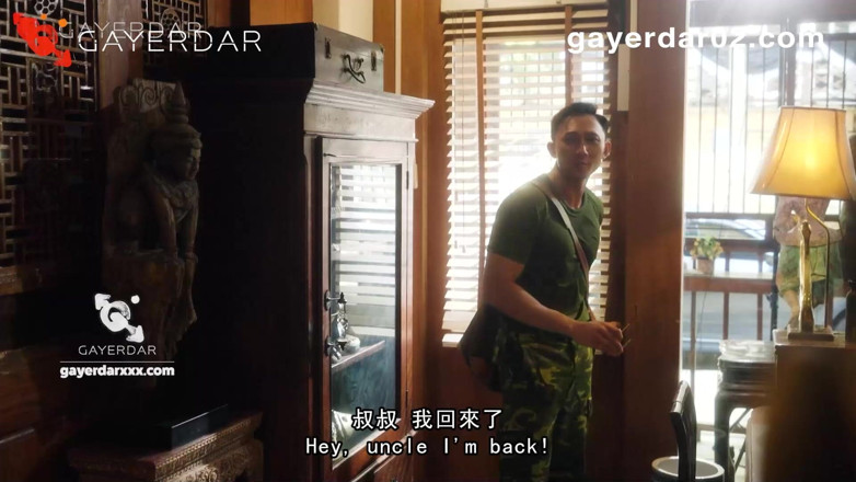 GAYERDAR: Take Me to Pound Town with Dat Big Cock