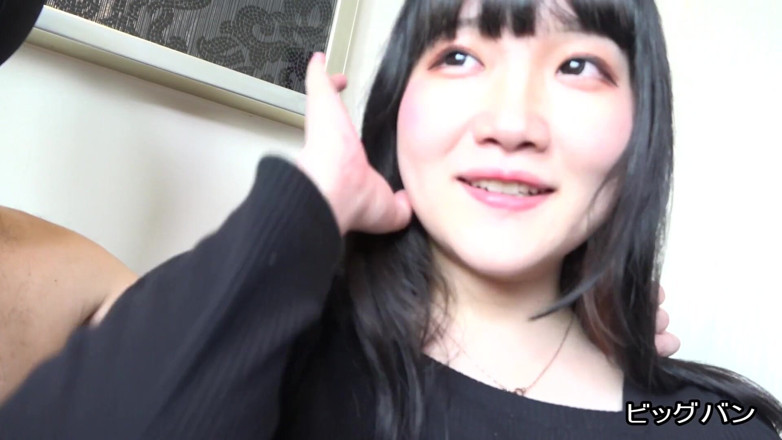 Sky Angel: Asian angel 3690