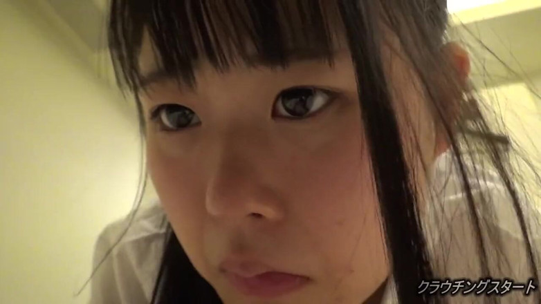 Studio Modern Shunga - JAV: Anjo Asiático 12219