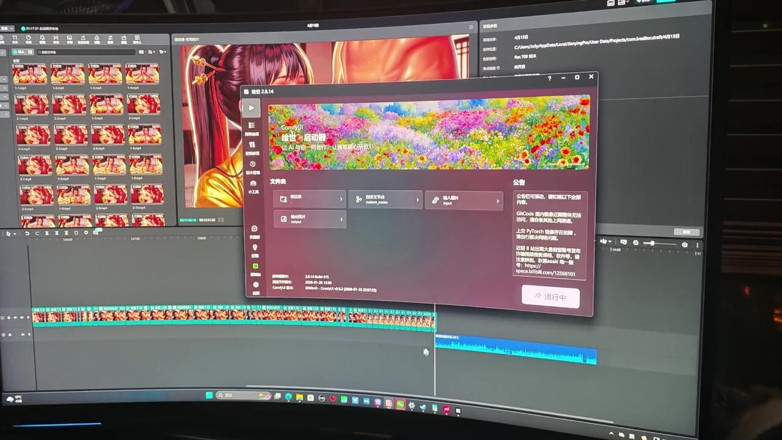 AI-JOE: Video xác minh được tạo bởi aiverification video được tạo bởi Ai