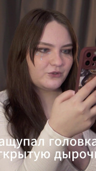 Porno Hikayesi - Kız Adını Bilmek İstemedi ama Penisini Sikmek İstedi