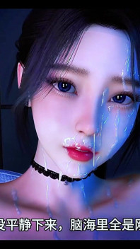 Divine Goddess Glow: 3D Beauty in Motion - 3D Animation Hentai
