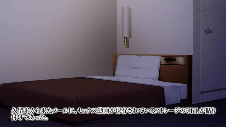 Hentai Eagle: The Motion Anime Tomonami, Corrupted Wife, Who Supposedly Loves Only...