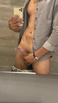 Highly Dick