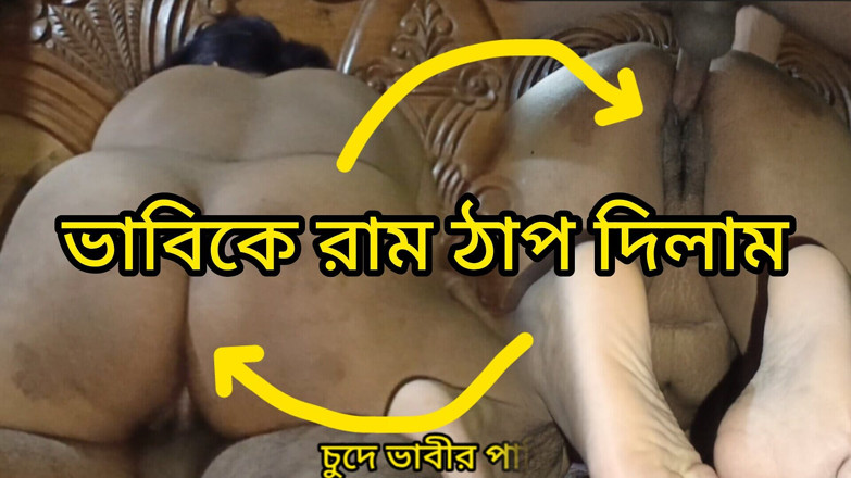 romanticcapol: Tôi đụ chị kế Bangladesh nóng bỏng và gợi cảm của...