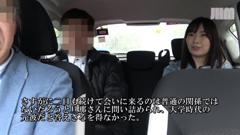 Japanese Hentai Matings: Jurnalul soției încornorate - Vă rog să-l învățați pe iubitul meu bucuria de...