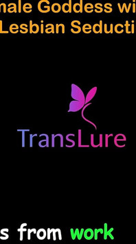 영국 오디오 섹스 이야기, 거대한 자지를 가진 키가 큰 흑누나 쉬멜 여신 - 불법 레즈 유혹 18부