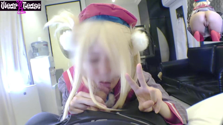 A case of fling: Aziatische angel 26640