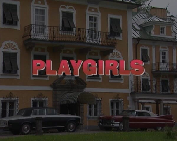 Porno Cloud: Playgirls