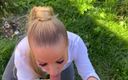 Femdom Sex: Блондинка повія робить мінет з камшотом на обличчя в саду