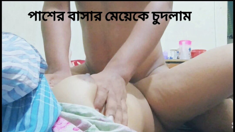 Riya_Moni077: Der desi-junge hat mich zum ersten mal gefickt