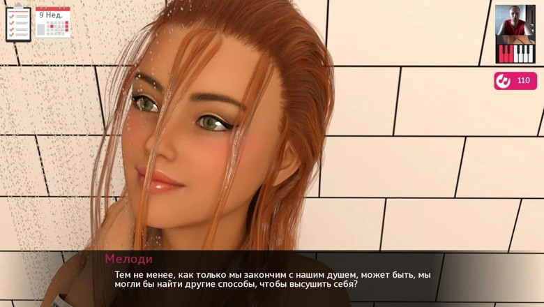 3DXXXTEEN2 Cartoon: Facet liże ogoloną cipkę dziewczyny pod prysznicem, aż spuści - 3D porno -...