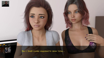 3DXXXTEEN2 Cartoon: 두 명의 소녀가 벌거벗은 젖탱이로 노는 모습을 지켜보는 남자 - 3D 포르노 - 만화 섹스