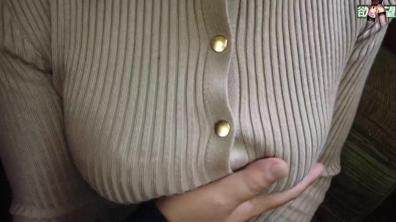 Lust JAV lab: Lần lượt ghen tuông