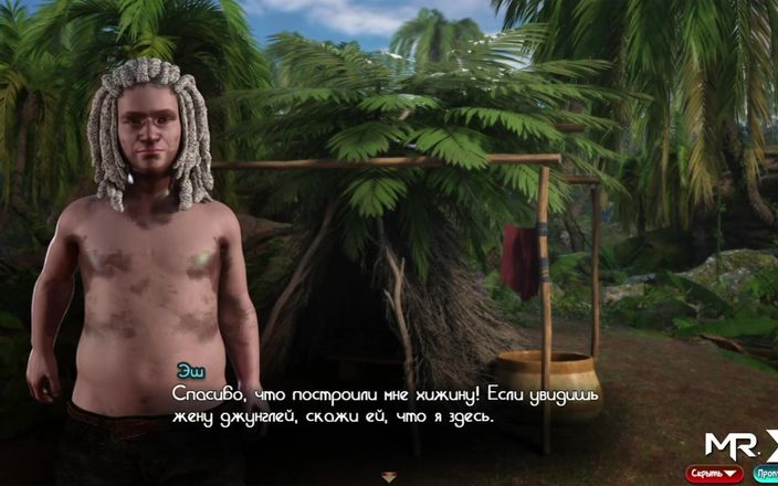 Mr Studio X: Treasureofnadia – manželka potěší E2 98