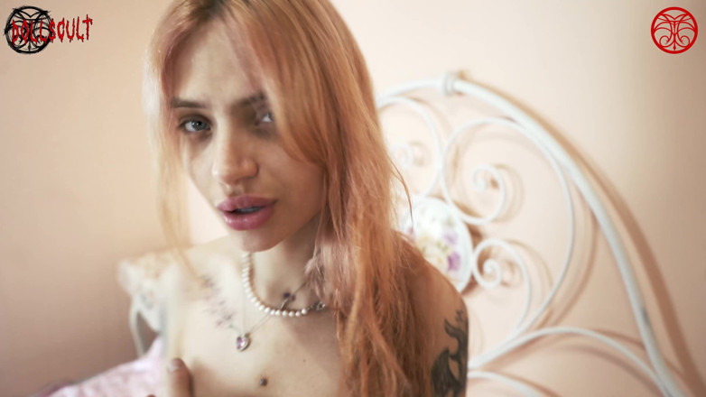 Dolls Cult: Еротична напруга захмарна...