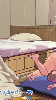 Classmates Trying Out Erotic Things