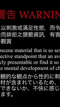 No.ksgh01 Climax Labs Ep.41 Sports Slave 1 Continuous Ejaculation. Ep.1