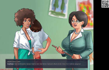 Like A Boss: Todas las escenas de sexo con Miss Ross - Saga de...