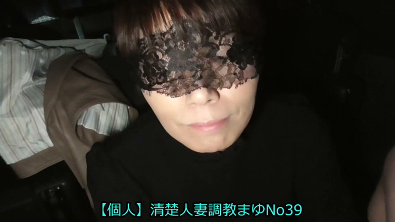 hiro_mayu_couple_jp: Mayu No39 Immediate Oral, Swallowing, Deep Throat with a Huge,...
