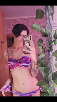 A Cute Swimsuit?