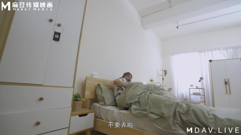 ModelMedia Asia: Mdwp-0028 Fornication Furniture City/trial