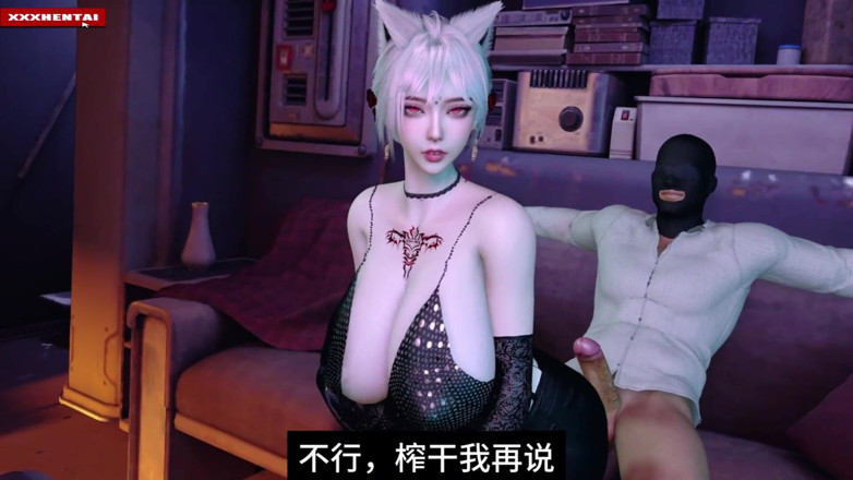 Soiyu Hentai: Bellezza animata e voluttuosa - animazione 3D Hentai