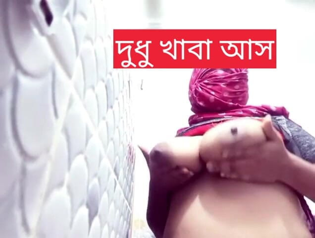 Nazmabd: Hintli evli kadın