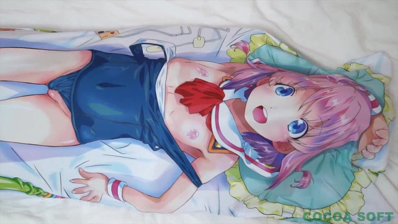 Cocoa Soft: Masturbation in the pillow cover with teen Asian