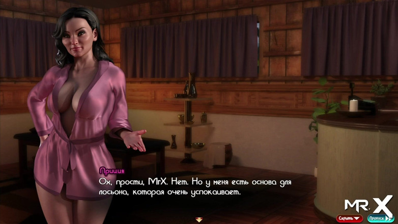 Mr Studio X: Treasureofnadia - Výstřik na zadek e2 59