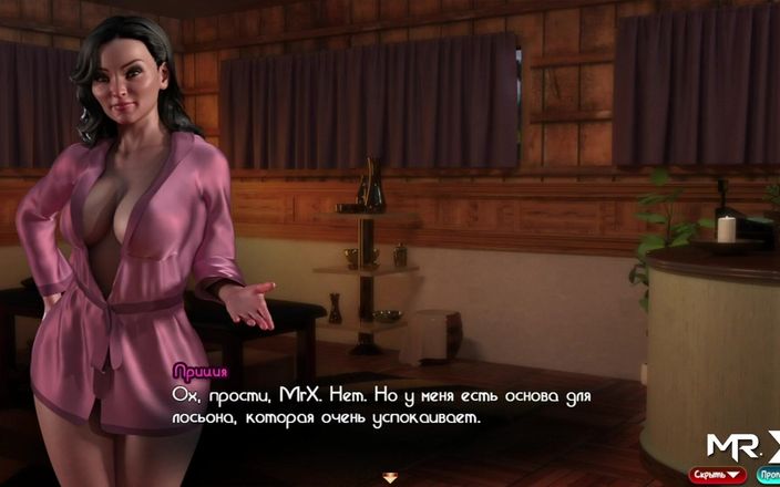 Mr Studio X: TreasureOfnadia - задница языком, камшот E2 59