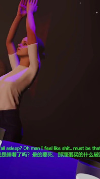 天体曲线：拥有神圣资产的 3D 女孩 - 3D 动画