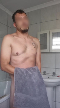 I Like to Record Myself Being Naked