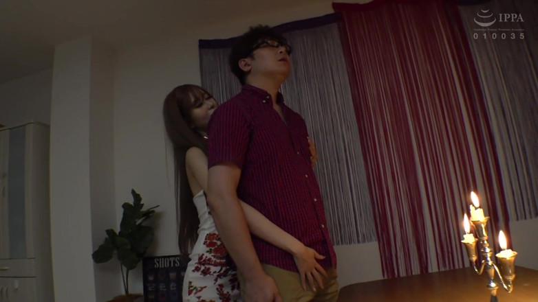 Raptor Inc: 町の中心部にある占い師:夏樹マロン