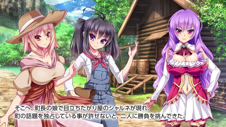 Hentai Eagle: The Motion Anime: Chloret Arca, a Folk’s Tale