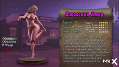 Mr Studio X: Treasureofnadia - Nahý profil Jessica E3 #66.