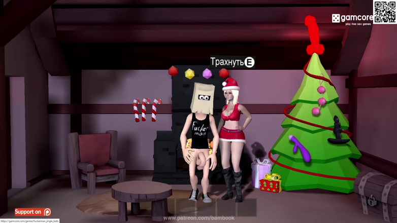 Like A Boss: เกมเพลย์เต็มเรื่อง - Fuckerman, jingle balls 3D