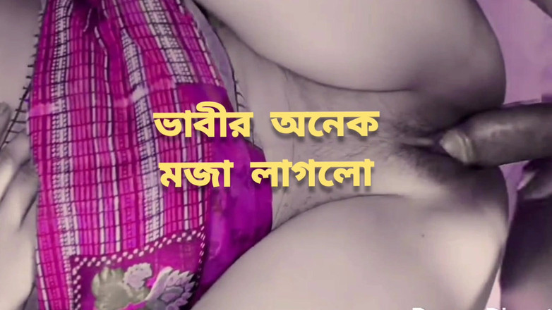 Local Bhabi: Grande rabo bonito maduro saree kolkata quente boudi missionário foda...