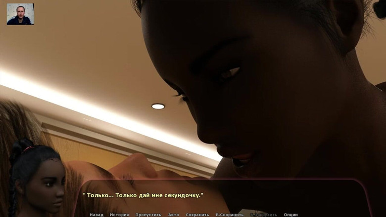 3DXXXTEEN2 Cartoon: Facet pieprzy dziewczynę i spermę w jej cipce - porno 3D - seks...