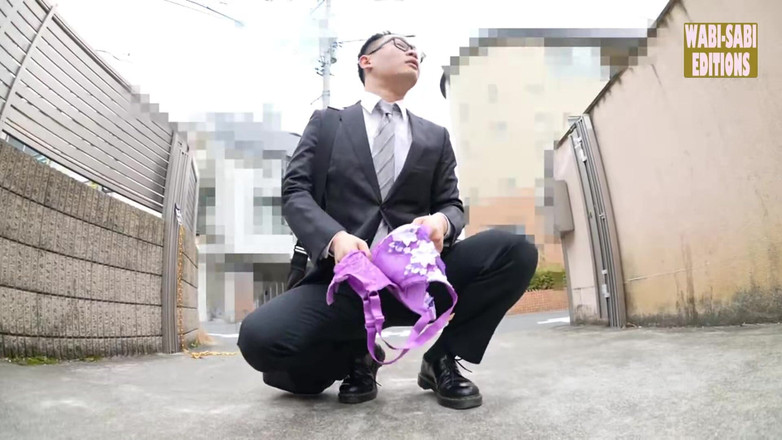 MILF, Wabi-Sabi Editions: Спокуса піднімається, коли заміжня Хана.h звільняє свою сміливу, непереборну пишну присутність - частина 2