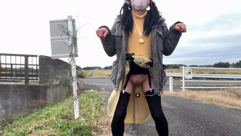 megu2002: Latihan mandiri No. 33 jalan kaki yang bocor di sepanjang jalan...