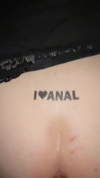 I Love Anal
