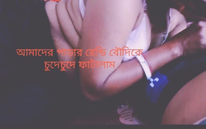 BanglaSexy24: 孟加拉重口味操逼看到继妹独自在房间里一整天达卡孟加拉 xx