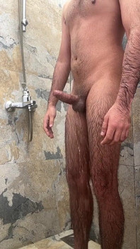 Nextdoor Shower Dairies