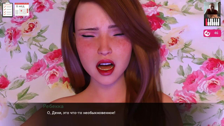 3DXXXTEEN2 Cartoon: Mamada caliente y sexo salvaje con una chica linda - porno 3D -...