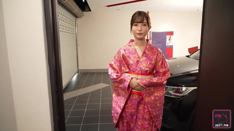 Asian Milfs n Teens: Geisha -Tante mesum dan gadis remaja
