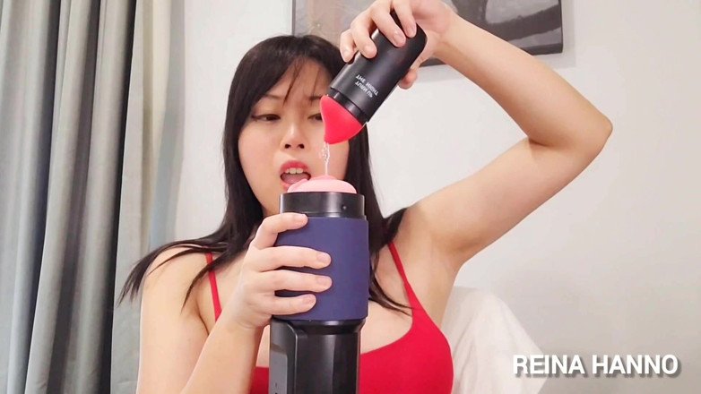 Reina Hanno: 与温暖的电子手淫器免提玩耍