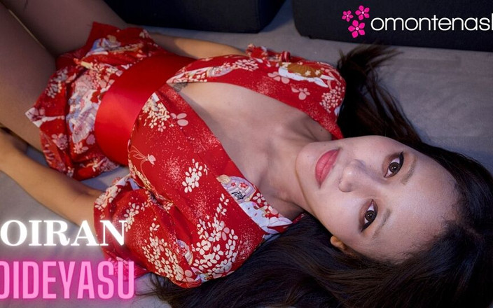 Omotenashi: Чорношкірий хлопець Oiran Omotenashi