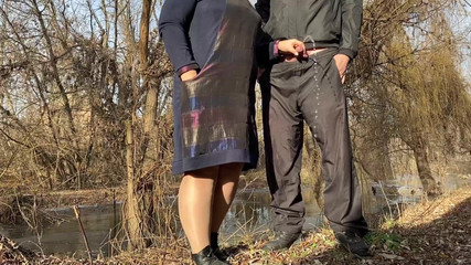 Thumbnail of PAWG stepmom in pantyhose helps stepson pee on the lake
