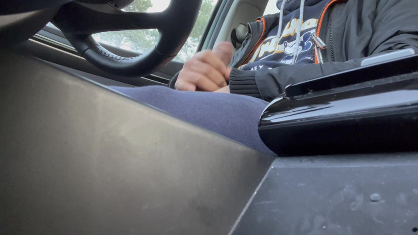 Car Cruising and Found a Married Man (Kadu) Car Cruising and Found a Married Man (Kadu)